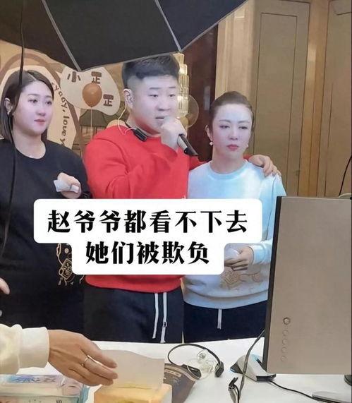 王亮爆料李琳视频在线观看,在线观看背后的惊人内幕  第1张