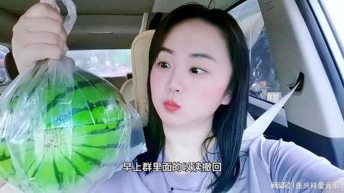 歌手网红吃瓜视频在线观看,娱乐现场,笑料百出 第3张 歌手网红吃瓜视频在线观看,娱乐现场,笑料百出 第3张