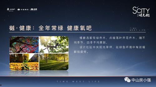 第五人格最新解包爆料2025,揭秘全新游戏内容与玩法革新 第2张 第五人格最新解包爆料2025,揭秘全新游戏内容与玩法革新 第2张