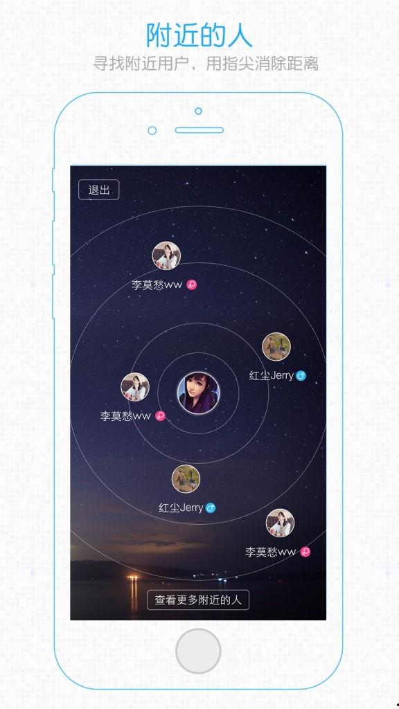 八卦最新爆料新闻,揭秘最新爆料背后的惊人真相！  第2张