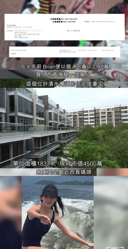 男子爆料买到假红牛视频,揭秘假冒饮料背后的真相  第2张