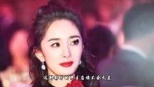 娱乐爆料视频 投稿,明星幕后故事大曝光! 第2张 娱乐爆料视频 投稿,明星幕后故事大曝光! 第2张