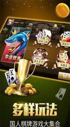 手游橙子爆料视频大全下载,手游最新资讯一网打尽  第2张