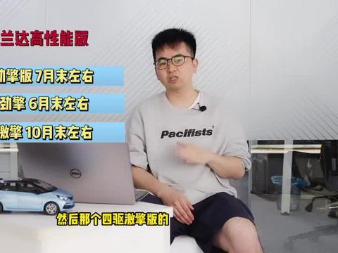 小阳游戏爆料最新消息视频,揭秘神秘游戏大作，精彩内容抢先看！  第2张