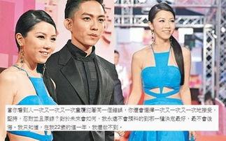 天涯娱乐圈扒皮大爆料,天涯扒皮大爆料，明星幕后真相曝光  第2张