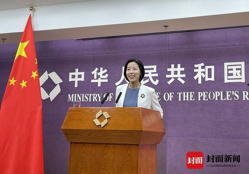 商务部爆料视频最新,揭秘跨境电商乱象背后的真相  第1张