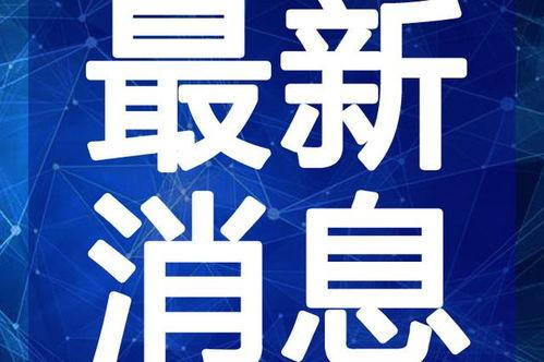 前锋皮肤爆料网最新视频,全新皮肤即将亮相！