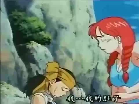 前锋皮肤爆料网最新视频,全新皮肤即将亮相！  第3张