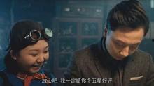 灵蛇爱完整版在线观看 第1张 灵蛇爱完整版在线观看 第1张