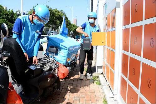 西安爆料外卖小哥视频大全,城市骑士的瞬间  第1张