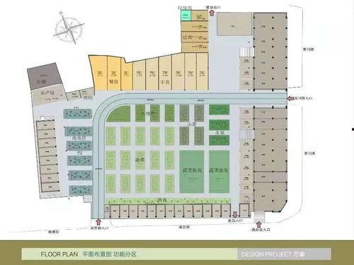 咸宁老牛爆料视频曝光,揭秘背后惊人真相 第2张 咸宁老牛爆料视频曝光,揭秘背后惊人真相 第2张