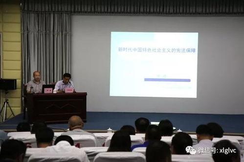 恩施职院爆料案件最新,揭开校园安全与管理的神秘面纱 第2张 恩施职院爆料案件最新,揭开校园安全与管理的神秘面纱 第2张