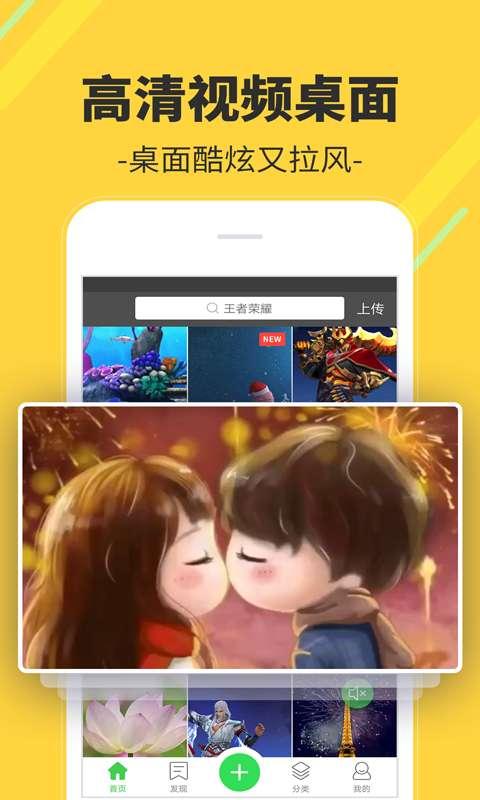 香肠爆料主播视频下载免费,揭秘主播视频下载免费攻略