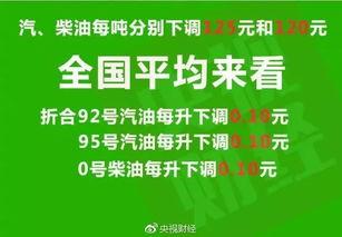 牡丹江爆料最新消息新闻,重大新闻事件追踪揭秘