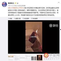 华先生最新爆料,揭秘娱乐圈最新内幕