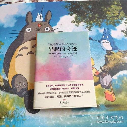 北京大林爆料事件视频全集,揭秘背后真相与争议  第2张