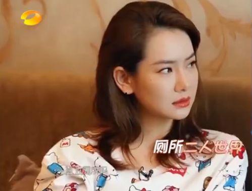 助理爆料戚薇视频大全,助理爆料背后的精彩瞬间  第3张