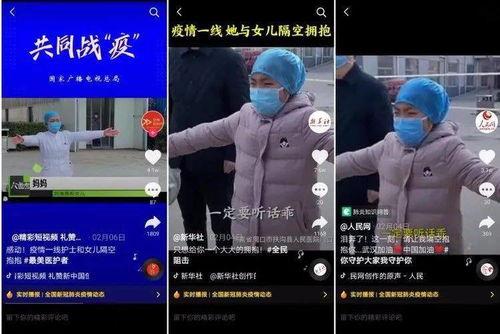 盘锦小奔事件爆料视频最新,揭秘背后惊人真相,网友热议不断 第3张 盘锦小奔事件爆料视频最新,揭秘背后惊人真相,网友热议不断 第3张