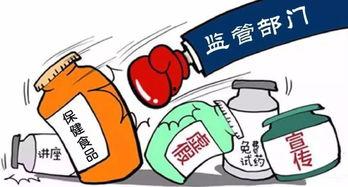 保健器材爆料案例视频,视频揭露行业黑幕,消费者权益如何保障? 第1张 保健器材爆料案例视频,视频揭露行业黑幕,消费者权益如何保障? 第1张