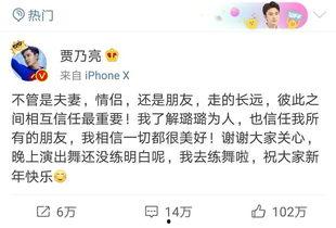 伟卓最新爆料视频下载,独家内幕大公开! 第1张 伟卓最新爆料视频下载,独家内幕大公开! 第1张