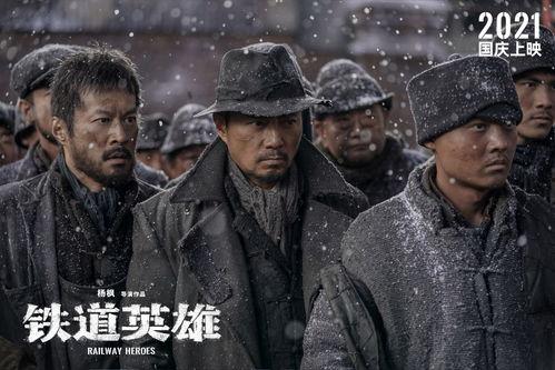 抗日老英雄爆料视频播放,揭秘那段烽火岁月的壮丽篇章  第1张