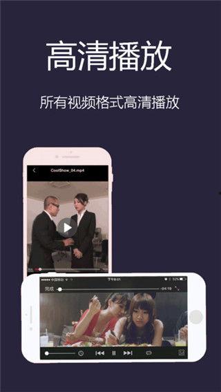 每天在线观看,流量背后的故事 第1张 每天在线观看,流量背后的故事 第1张