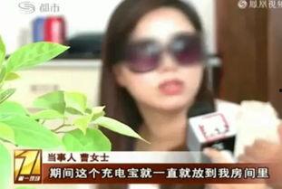 深圳张女士爆料视频,揭秘事件背后真相