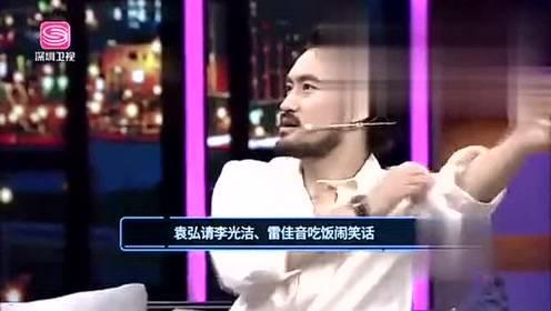 今日娱乐爆料弯弯,揭秘明星幕后故事 第3张 今日娱乐爆料弯弯,揭秘明星幕后故事 第3张
