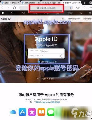 国际服爆料在哪看视频啊,揭秘观看独家视频的神秘途径 第1张 国际服爆料在哪看视频啊,揭秘观看独家视频的神秘途径 第1张