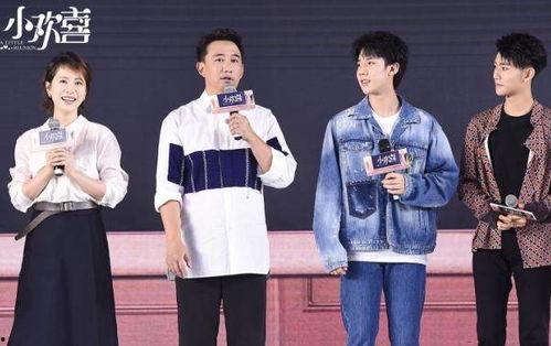 黄磊海清最新爆料视频,娱乐圈幕后真相大曝光！  第1张