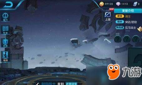 内鬼爆料李信视频大全,李信视频大全背后的惊人真相  第1张