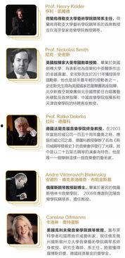 澳门琴子爆料最新版本更新内容,全新功能来袭，体验升级！  第1张
