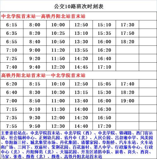 台湾名嘴爆料大师名单最新,谁才是幕后推手? 第1张 台湾名嘴爆料大师名单最新,谁才是幕后推手? 第1张