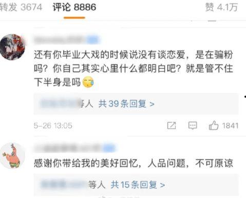 十大网红吃瓜博主是谁,瓜界风云人物大盘点