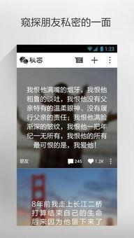 匿名爆料揭秘视频完整版,视频完整版深度解析 第2张 匿名爆料揭秘视频完整版,视频完整版深度解析 第2张