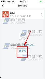 沙县今日头条爆料,揭秘沙县小吃背后的传奇故事与美食魅力 第2张 沙县今日头条爆料,揭秘沙县小吃背后的传奇故事与美食魅力 第2张