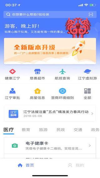 吃瓜网站入口免费观看网页版,吃瓜网站入口网页版带你轻松追剧 第2张 吃瓜网站入口免费观看网页版,吃瓜网站入口网页版带你轻松追剧 第2张