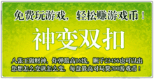 最新热点爆料员招聘信息,加入我们,成为行业前沿热点追踪者! 第2张 最新热点爆料员招聘信息,加入我们,成为行业前沿热点追踪者! 第2张
