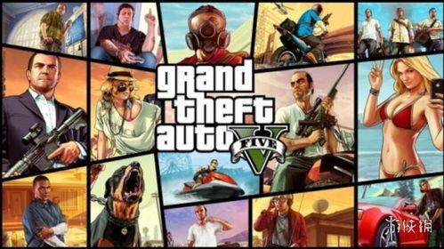 gta重制版手游官方最新爆料,沉浸式开放世界体验即将来袭! 第3张 gta重制版手游官方最新爆料,沉浸式开放世界体验即将来袭! 第3张