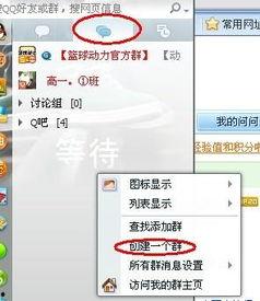 最新免费吃瓜群qq群号,最新免费吃瓜群QQ群号,带你畅游娱乐资讯海洋! 第1张 最新免费吃瓜群qq群号,最新免费吃瓜群QQ群号,带你畅游娱乐资讯海洋! 第1张