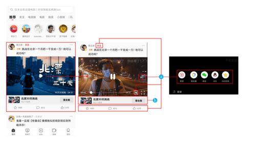 爆料合成博主怎么做的视频,揭秘热门爆料背后的制作秘密  第1张 爆料合成博主怎么做的视频,揭秘热门爆料背后的制作秘密  第1张