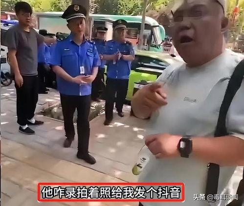 香港老头爆料视频播放,揭秘事件背后惊人真相  第1张