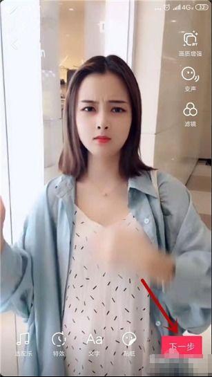 抖音名媛爆料事件视频,揭秘背后真相与网络舆论的漩涡  第3张 抖音名媛爆料事件视频,揭秘背后真相与网络舆论的漩涡  第3张