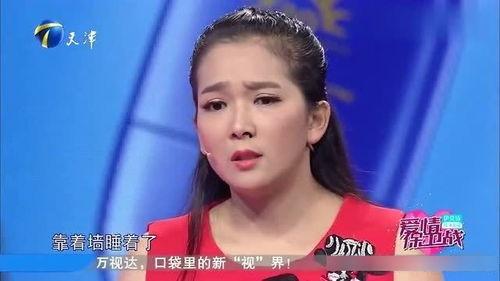 张博前女友爆料视频,揭秘昔日恋情内幕  第1张