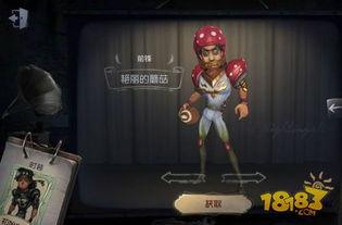 五人格最新皮肤爆料图片,神秘角色华丽蜕变，视觉盛宴即将开启