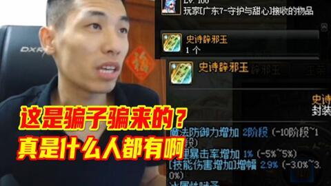 沈猛爆料宝哥视频播放在线观看,宝哥视频播放背后的秘密,在线观看一探究竟!  第2张 沈猛爆料宝哥视频播放在线观看,宝哥视频播放背后的秘密,在线观看一探究竟!  第2张