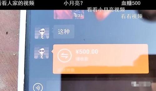 沈猛爆料宝哥视频播放在线观看,宝哥视频播放背后的秘密,在线观看一探究竟!  第3张 沈猛爆料宝哥视频播放在线观看,宝哥视频播放背后的秘密,在线观看一探究竟!  第3张
