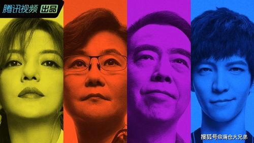 吃瓜汁的娱乐圈,吃瓜汁背后的明星秘闻  第2张 吃瓜汁的娱乐圈,吃瓜汁背后的明星秘闻  第2张