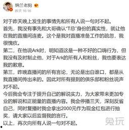 大佬爆料转会最新消息,大佬爆料最新转会动态揭秘  第2张 大佬爆料转会最新消息,大佬爆料最新转会动态揭秘  第2张