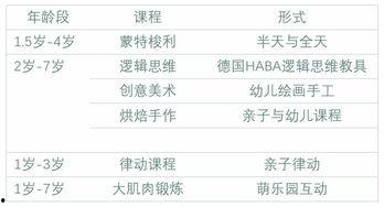 河源头条爆料新闻最新,惊曝某地突发重大事件,真相令人震惊!  第1张 河源头条爆料新闻最新,惊曝某地突发重大事件,真相令人震惊!  第1张